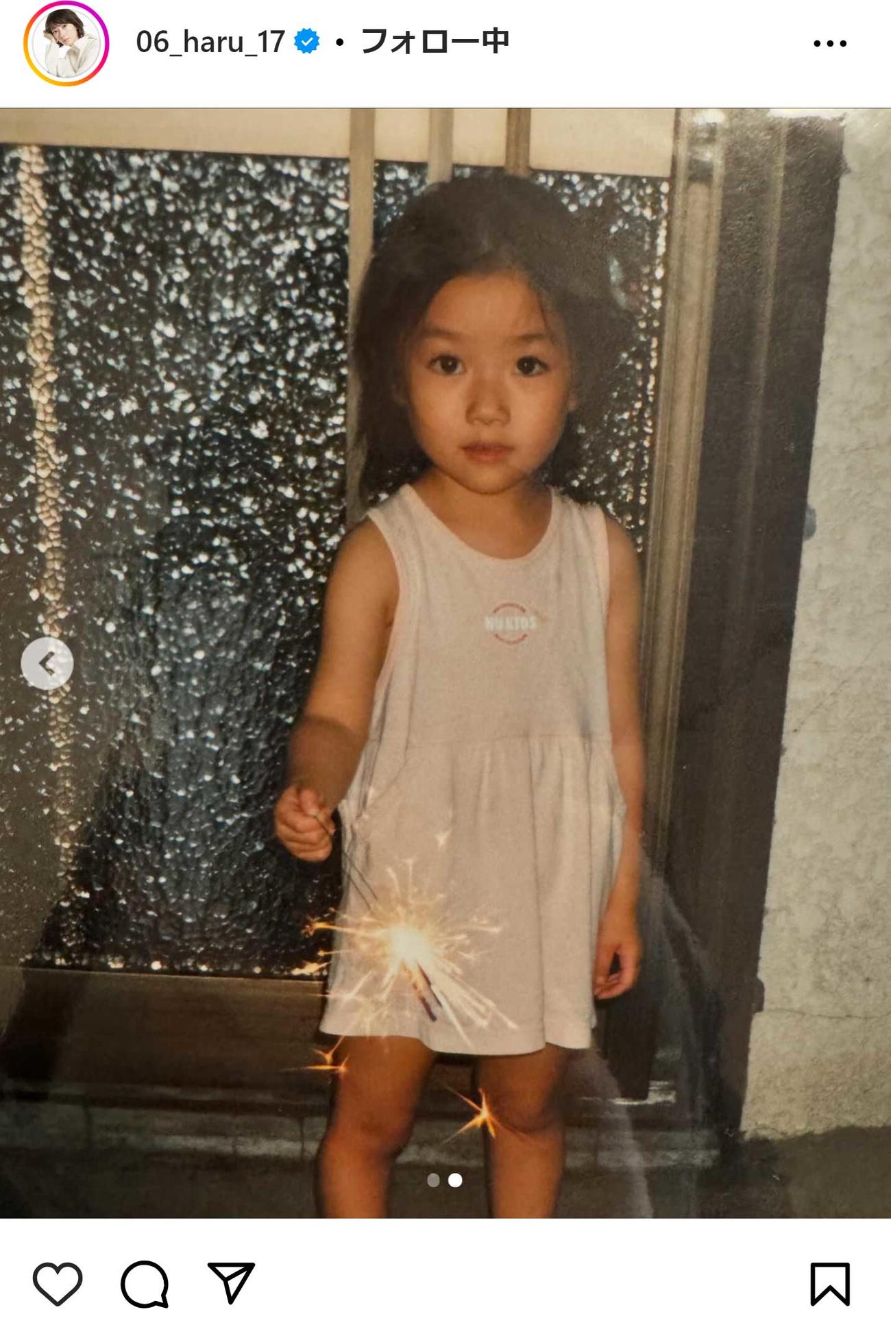 投稿された波留の幼少期の写真（波瑠のインスタグラムから）