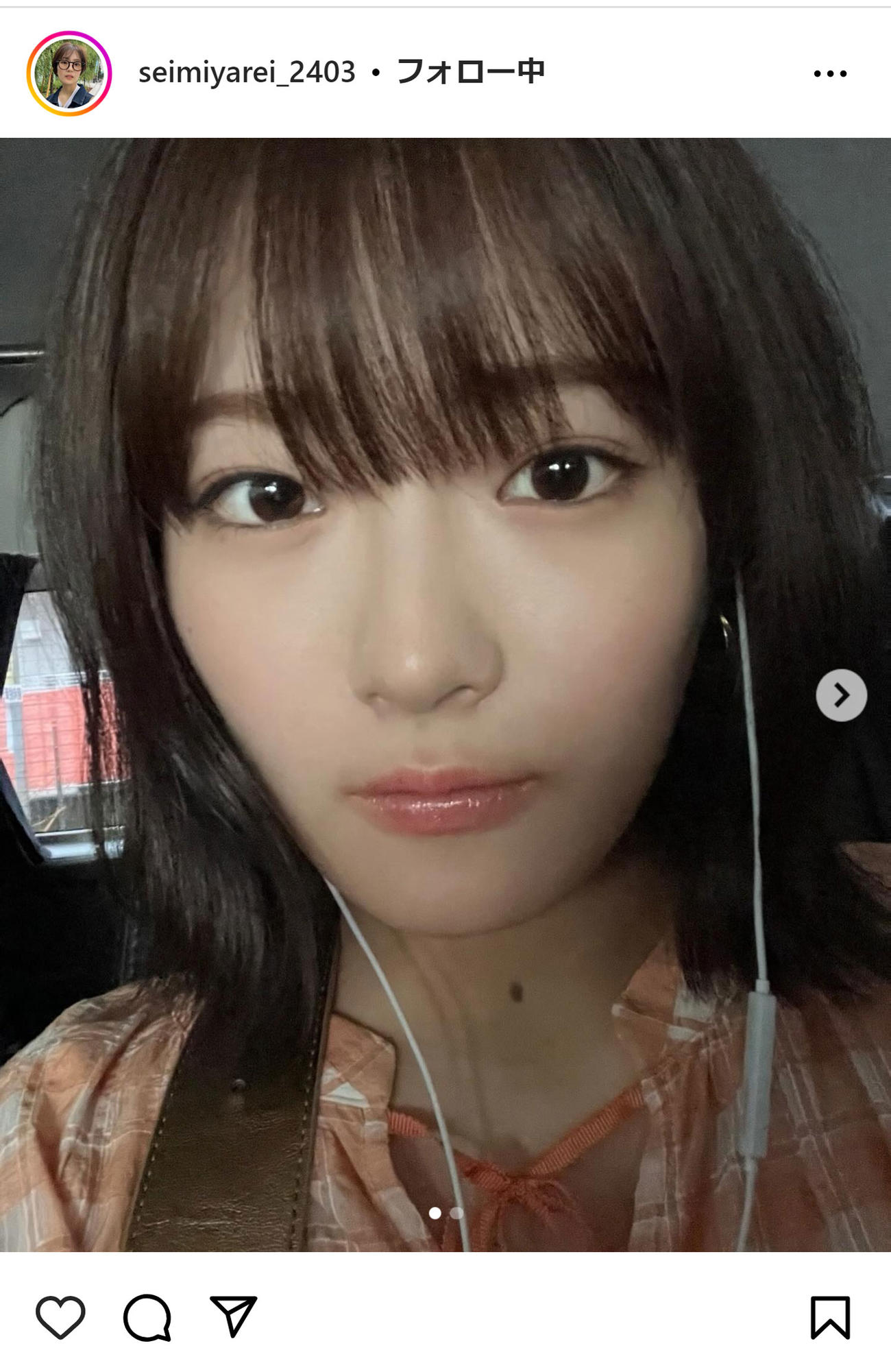 乃木坂46清宮レイのインスタグラムから