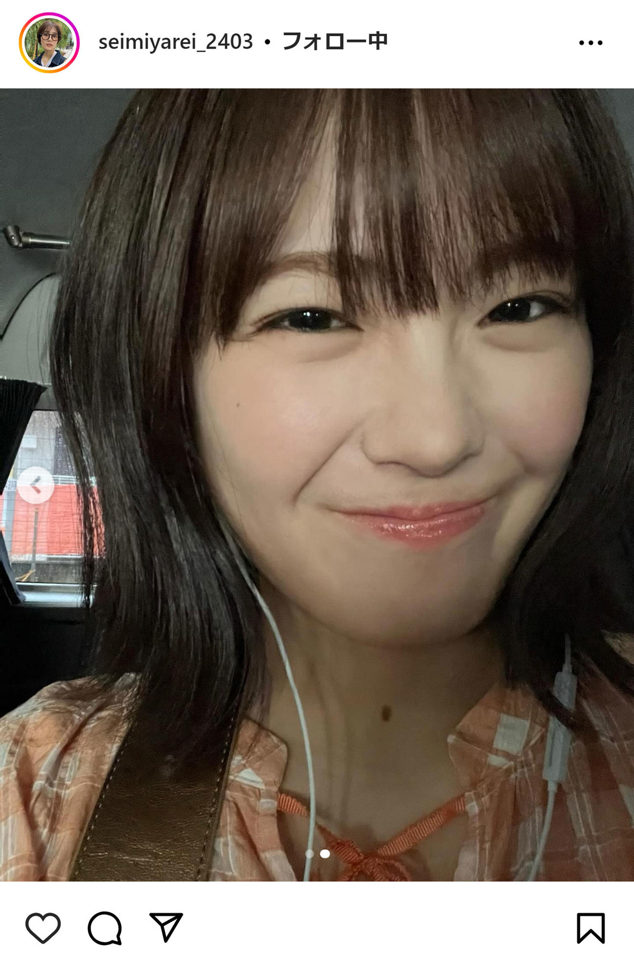 乃木坂46清宮レイのインスタグラムから