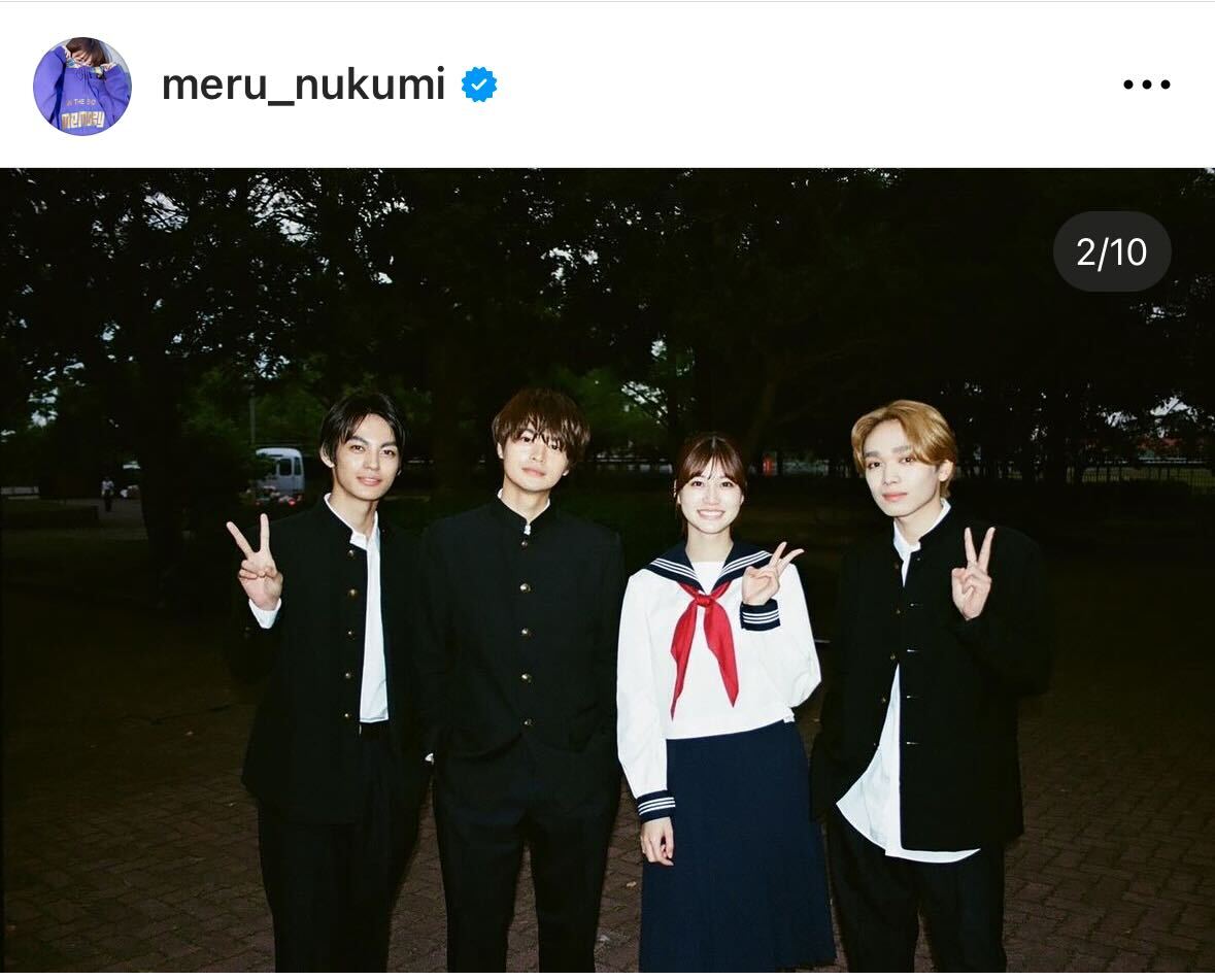 生見愛瑠のインスタグラムから