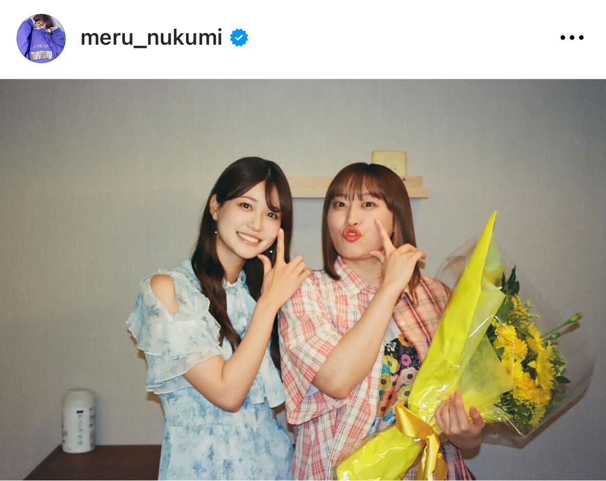 生見愛瑠のインスタグラムから