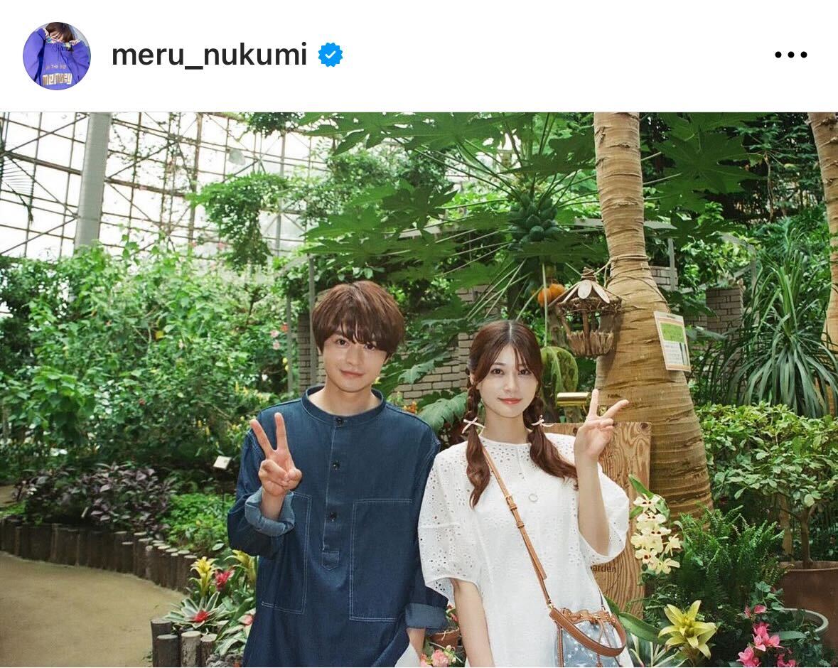 生見愛瑠のインスタグラムから