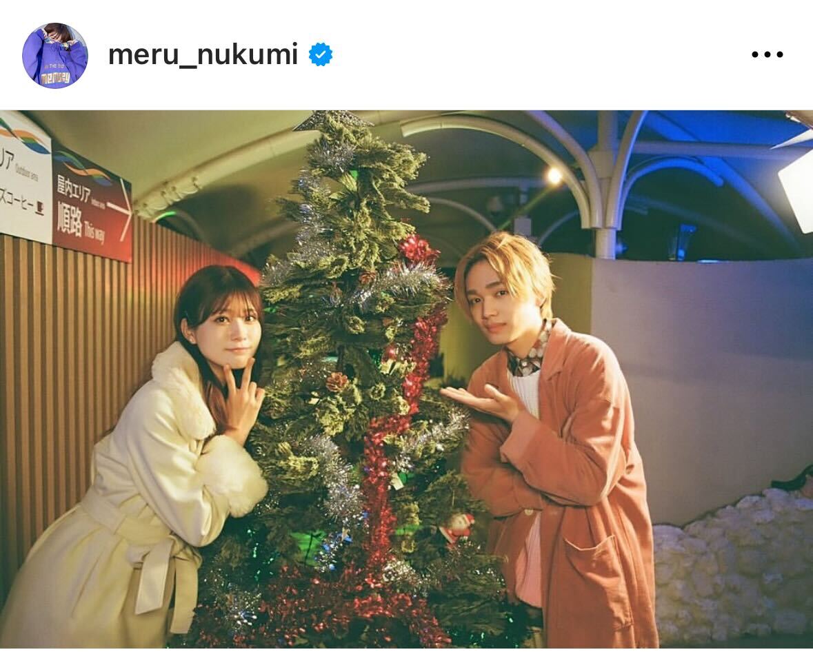 生見愛瑠のインスタグラムから