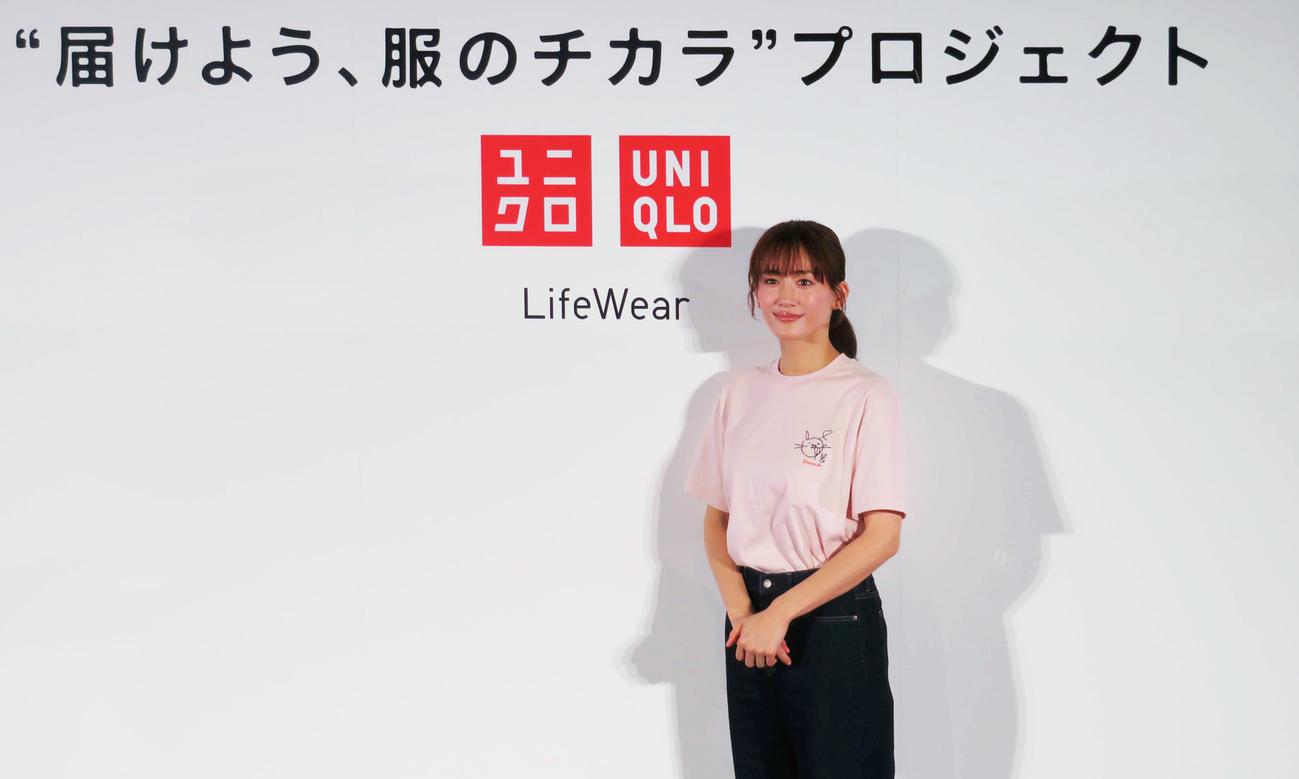 「“届けよう、服の力プロジェクト”」ユニクロ特別課外授業で講師助手を務めた綾瀬はるか