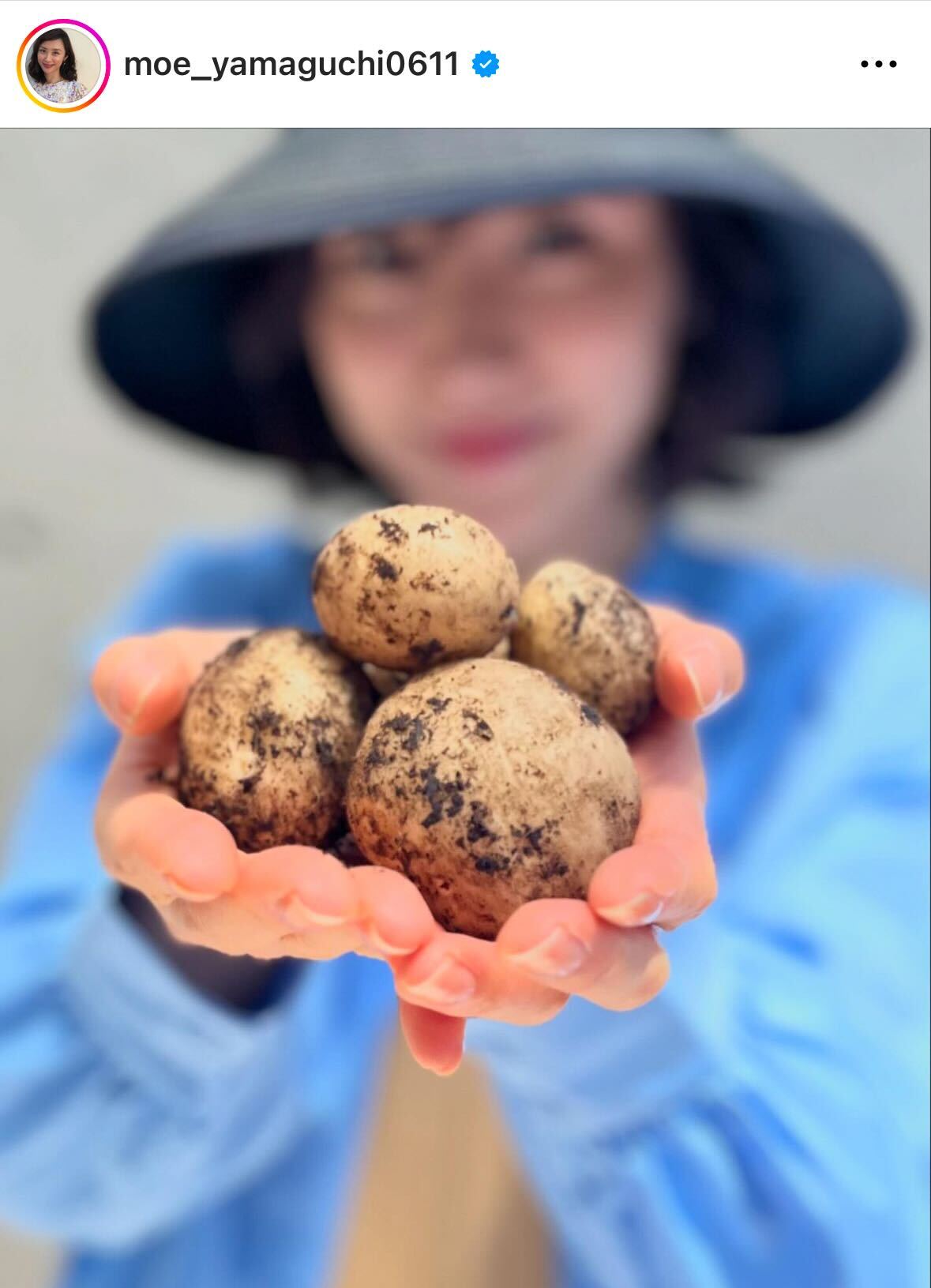 山口もえのインスタグラムから