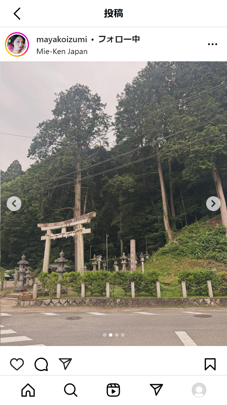 小泉麻耶のインスタグラムから