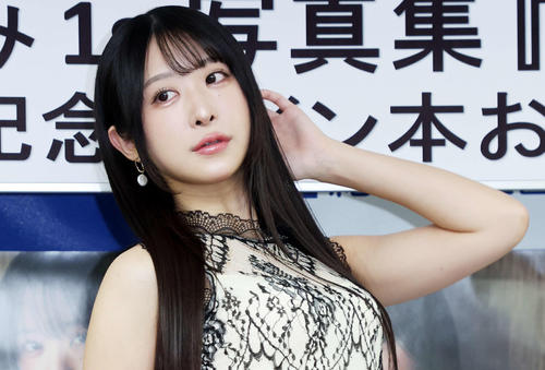「令和の愛人」真島なおみ、花柄の浴衣姿でお団子パクリ「可愛いすぎる」「最高」称賛相次ぐ