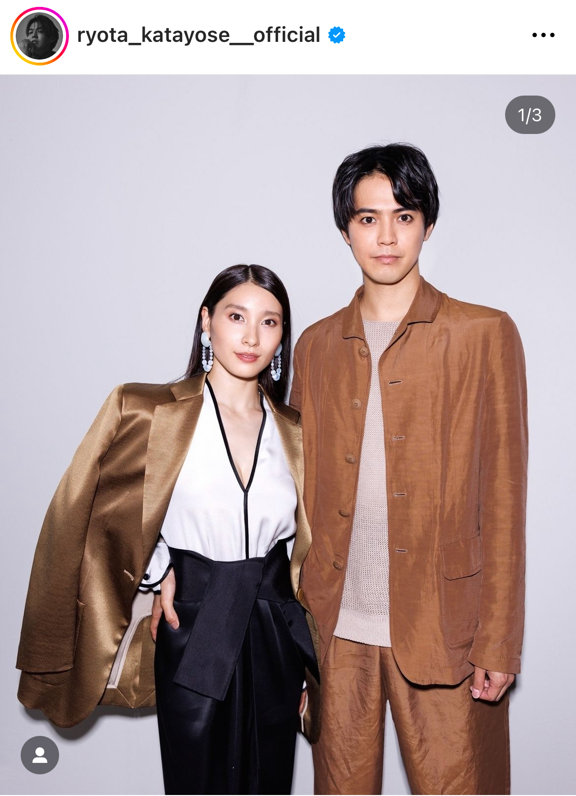 片寄涼太のインスタグラムから