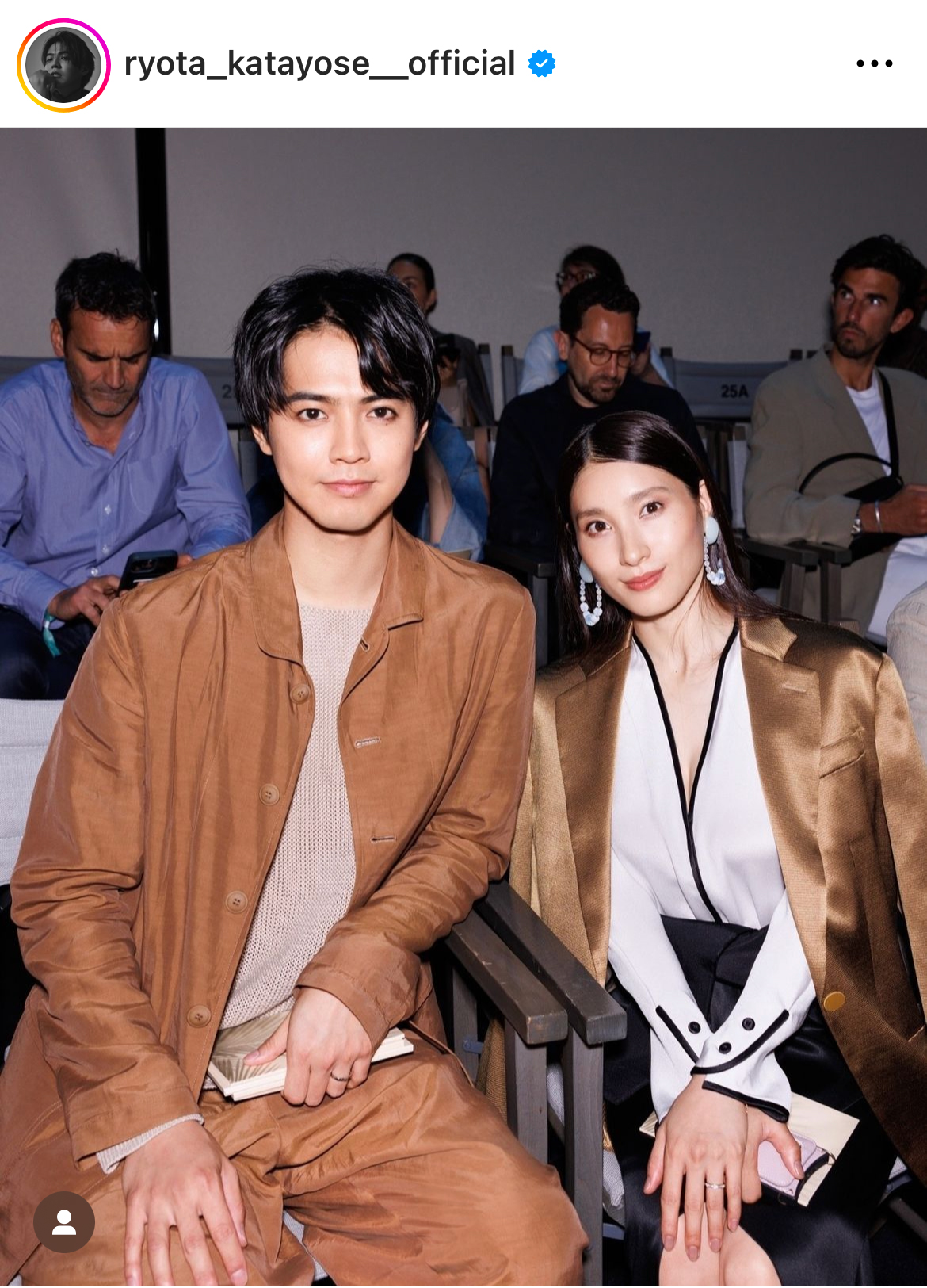 片寄涼太のインスタグラムから
