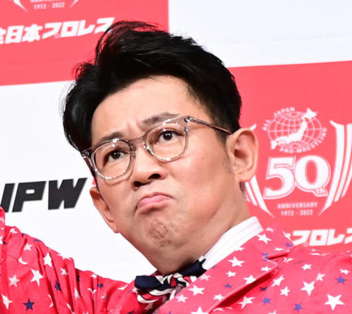 ビビる大木が元「Folder」39歳妻と顔出し２Ｓで誕生日祝福「これからもしくよろ