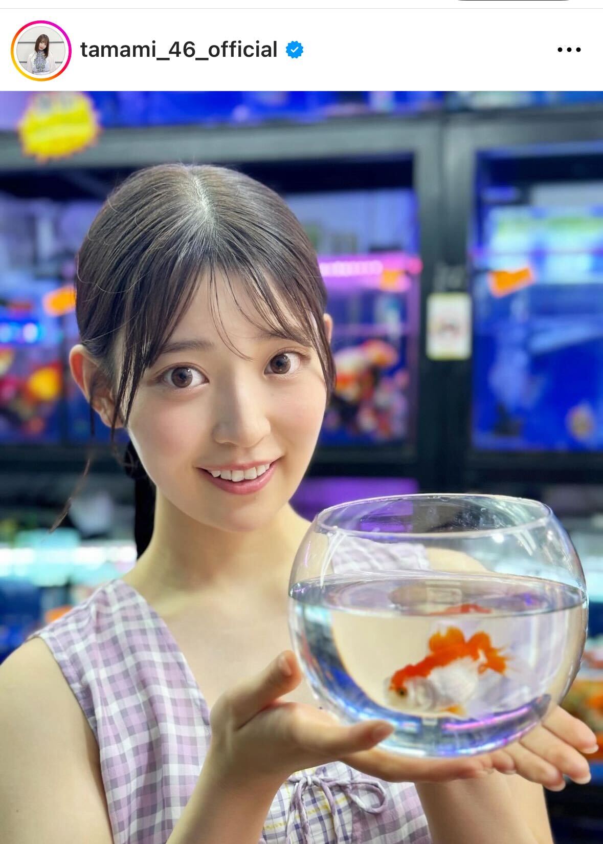 阪口珠美のインスタグラムから