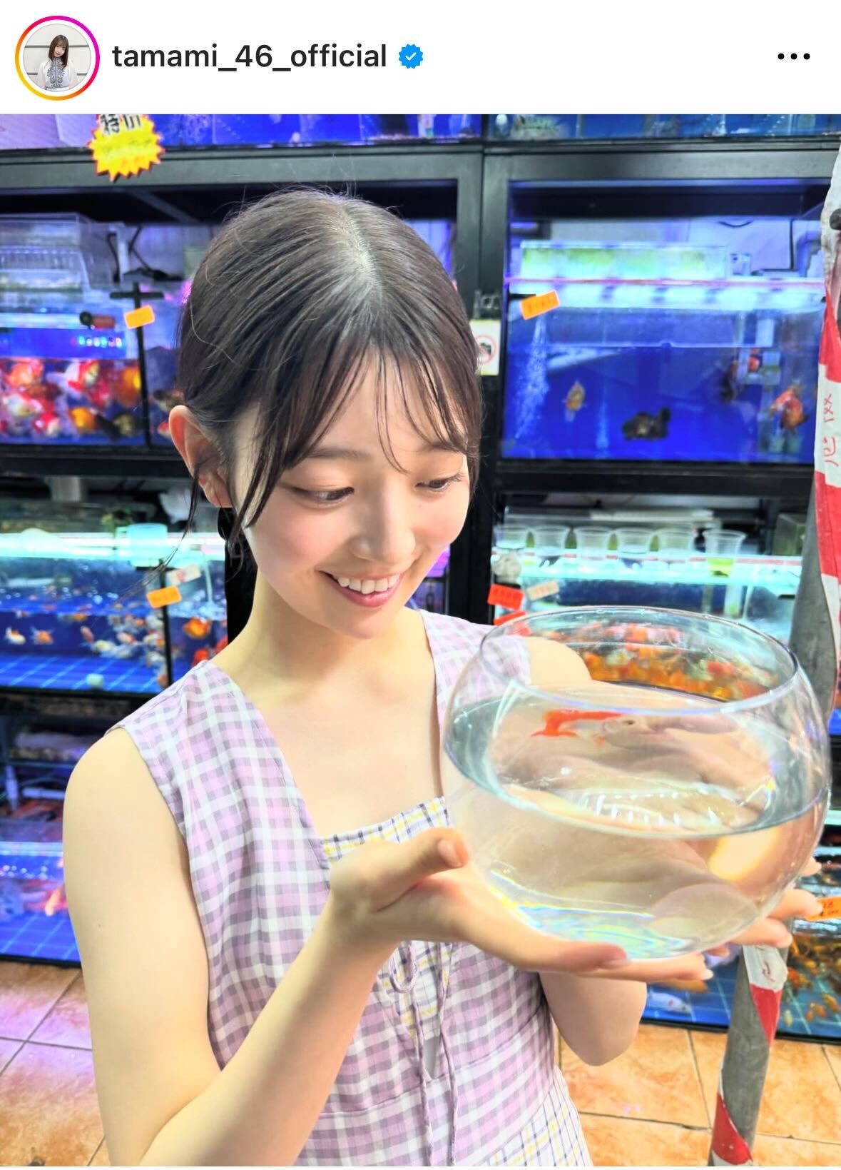 阪口珠美のインスタグラムから