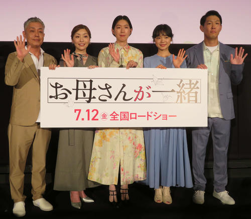 江口のりこ＆内田慈＆古川琴音が壮絶“乱闘”　元レスリング日本代表の青山フォール勝ち「怖っ」