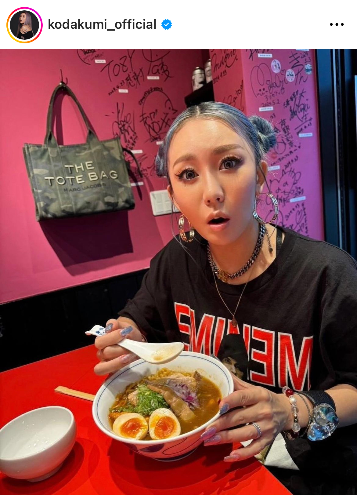 倖田来未のインスタグラムから