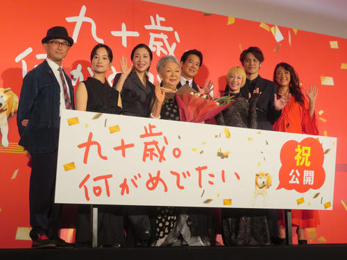 唐沢寿明「仕事と家庭うまくいってます」　「九十歳。何がめでたい」家庭も仕事も微妙な編集者役