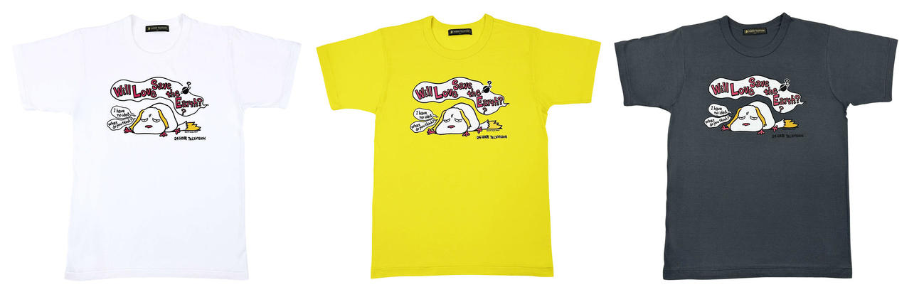 スタジオジブリの宮崎吾朗監督が書き下ろした日本テレビ「24時間テレビ47」のTシャツデザイン（C）2024 Studio Ghibli