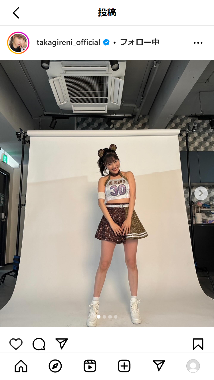 高城れにのインスタグラムから