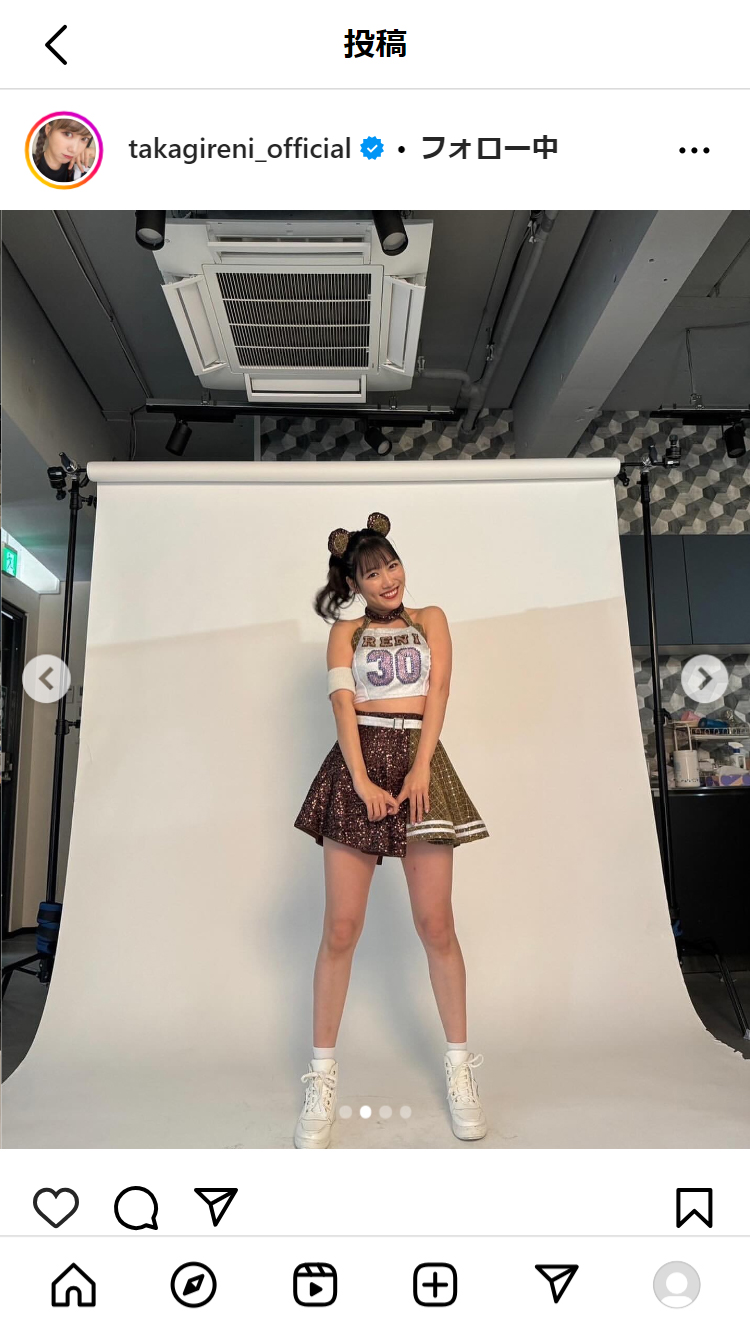 高城れにのインスタグラムから