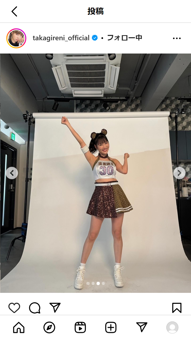 高城れにのインスタグラムから