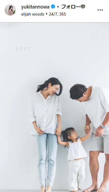 淡輪ゆきのインスタグラムから