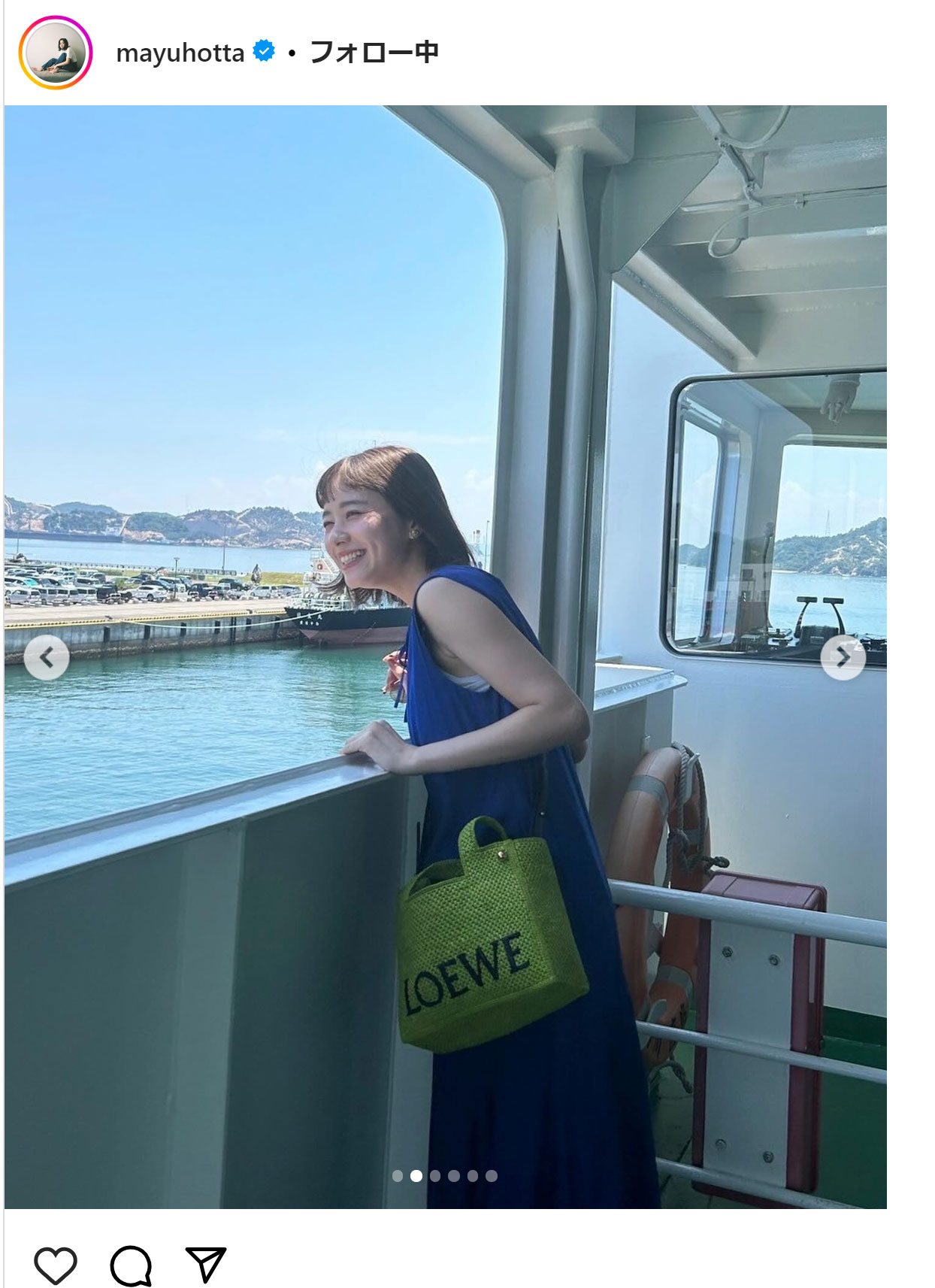 堀田真由のインスタグラムから