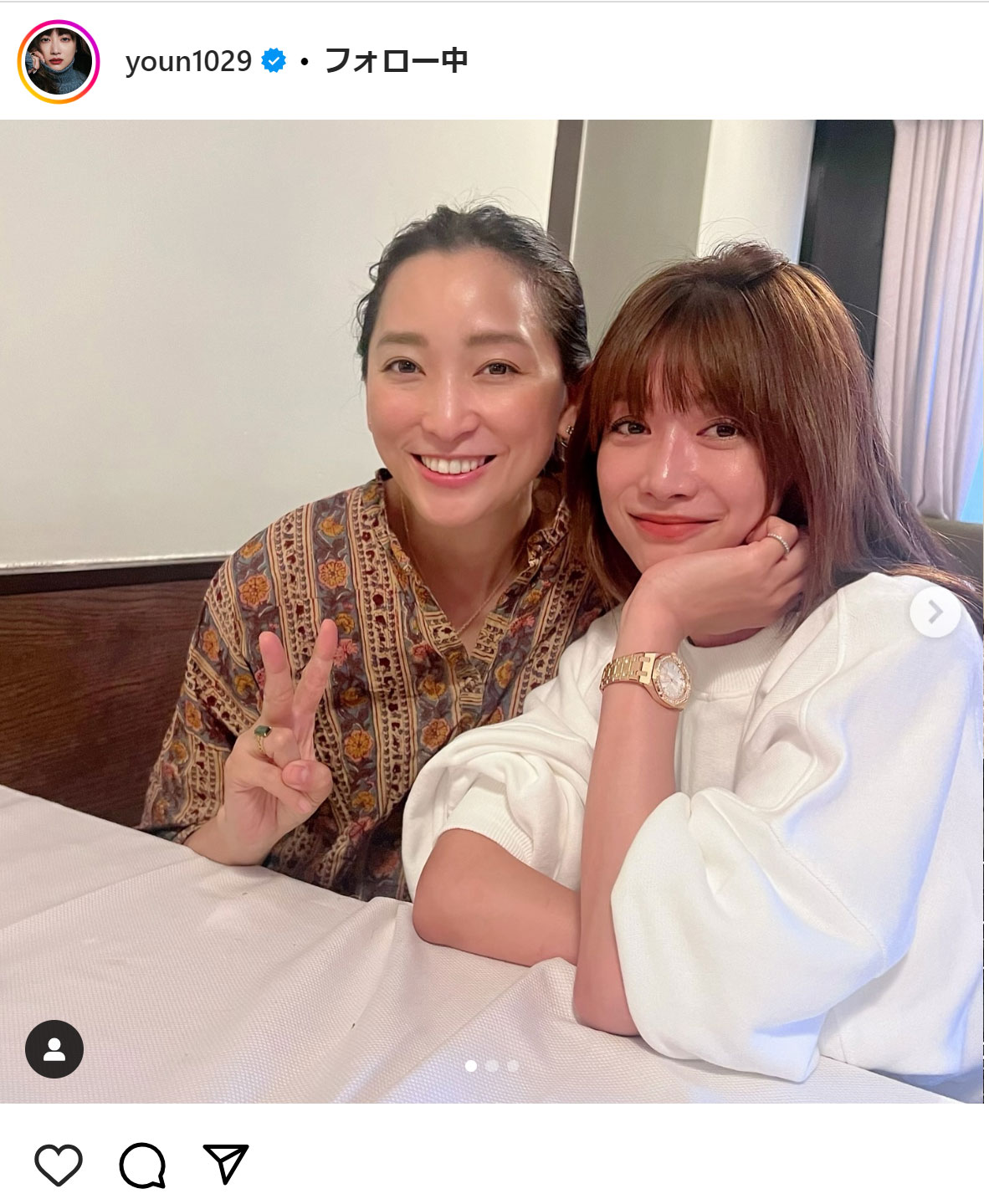 ヨンアのインスタグラムから