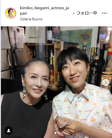 池上季実子のインスタグラムから