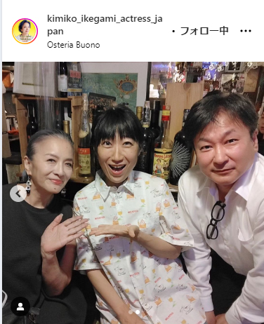 池上季実子のインスタグラムから