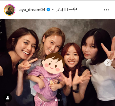 Dream Ayaのインスタグラムから