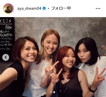 Dream Ayaのインスタグラムから