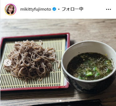 藤本美貴のインスタグラムから
