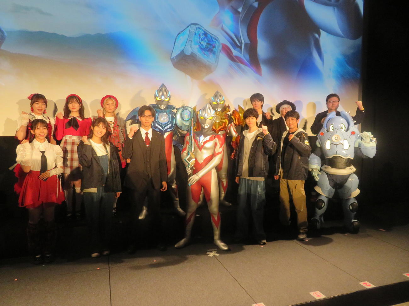 「ウルトラマンアーク」プレミア発表会に出席した参加者たち