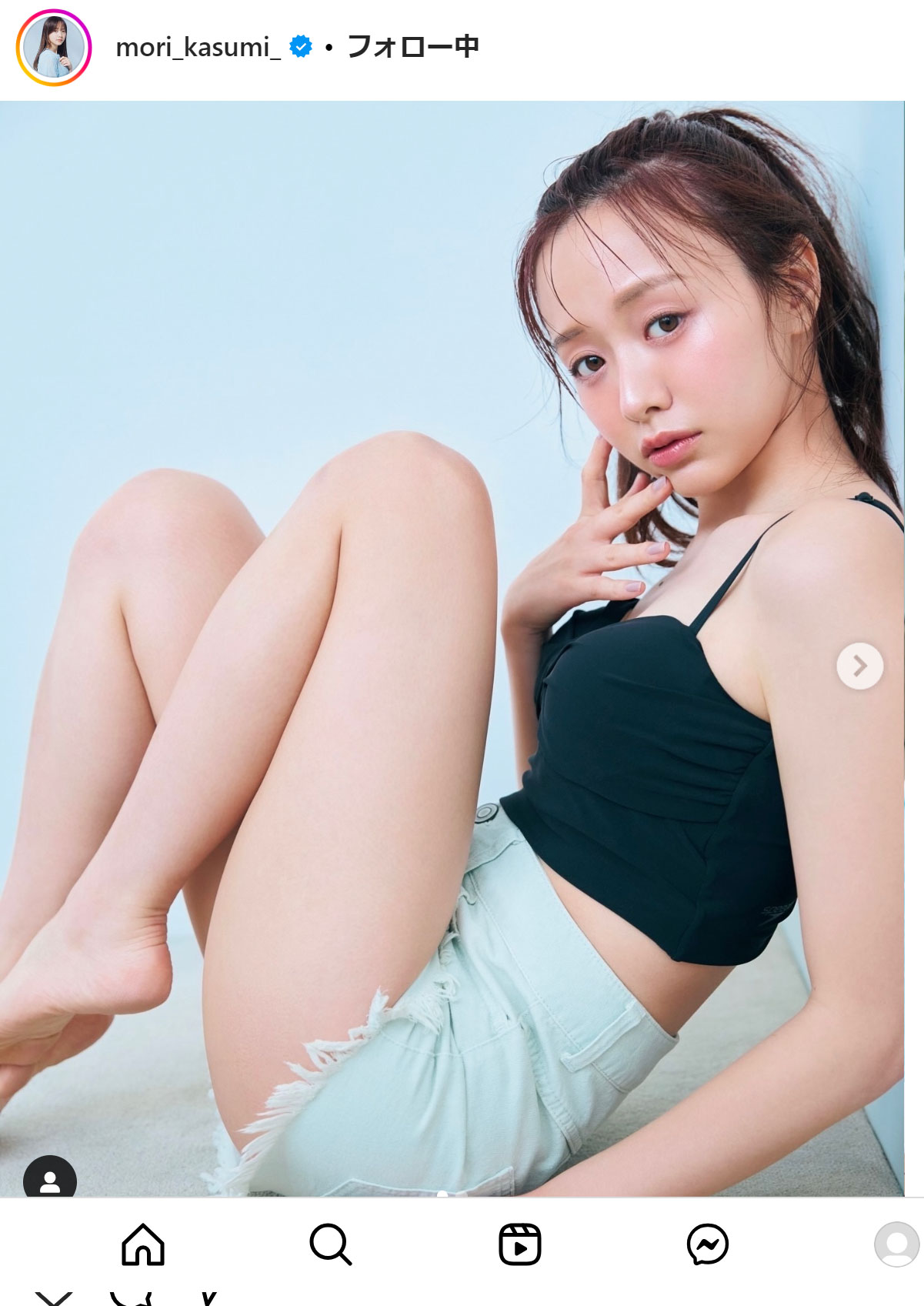 森香澄のインスタグラムから