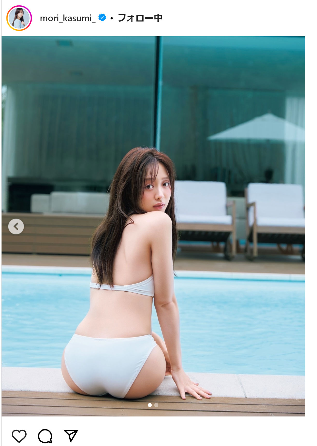 森香澄のインスタグラムから
