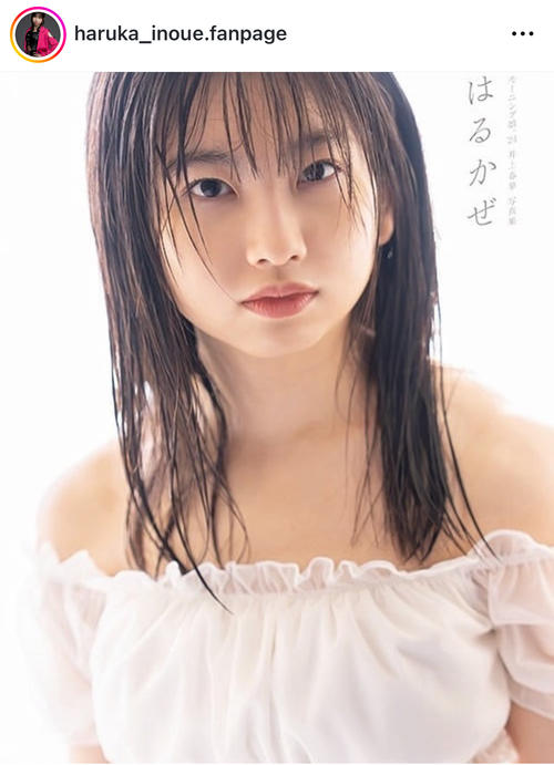 モー娘。’24井上春華、ビキニトップ＆ショーパン姿や浴衣姿などオフショ披露「可愛くて泣ける」