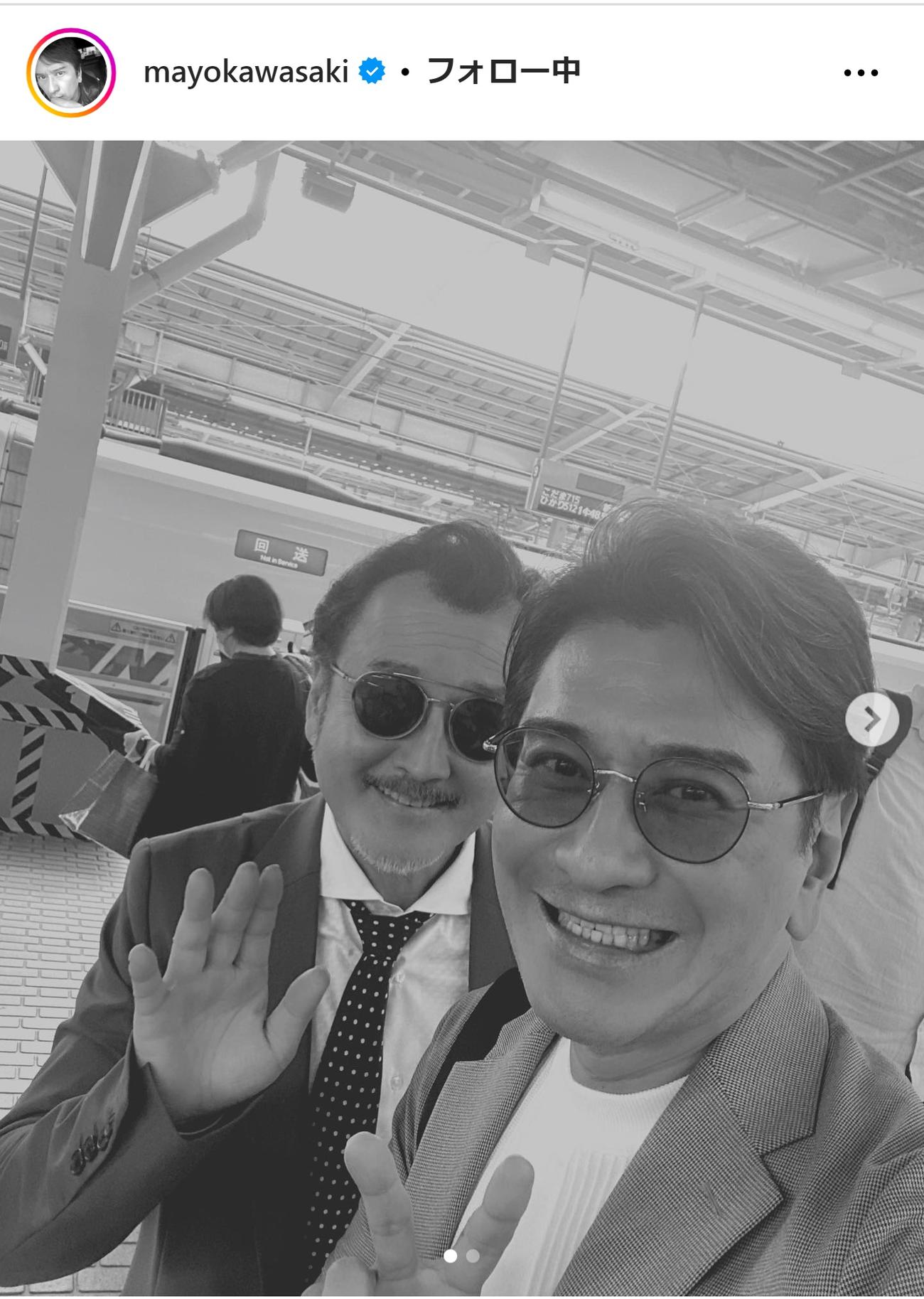 川崎麻世のインスタグラムから