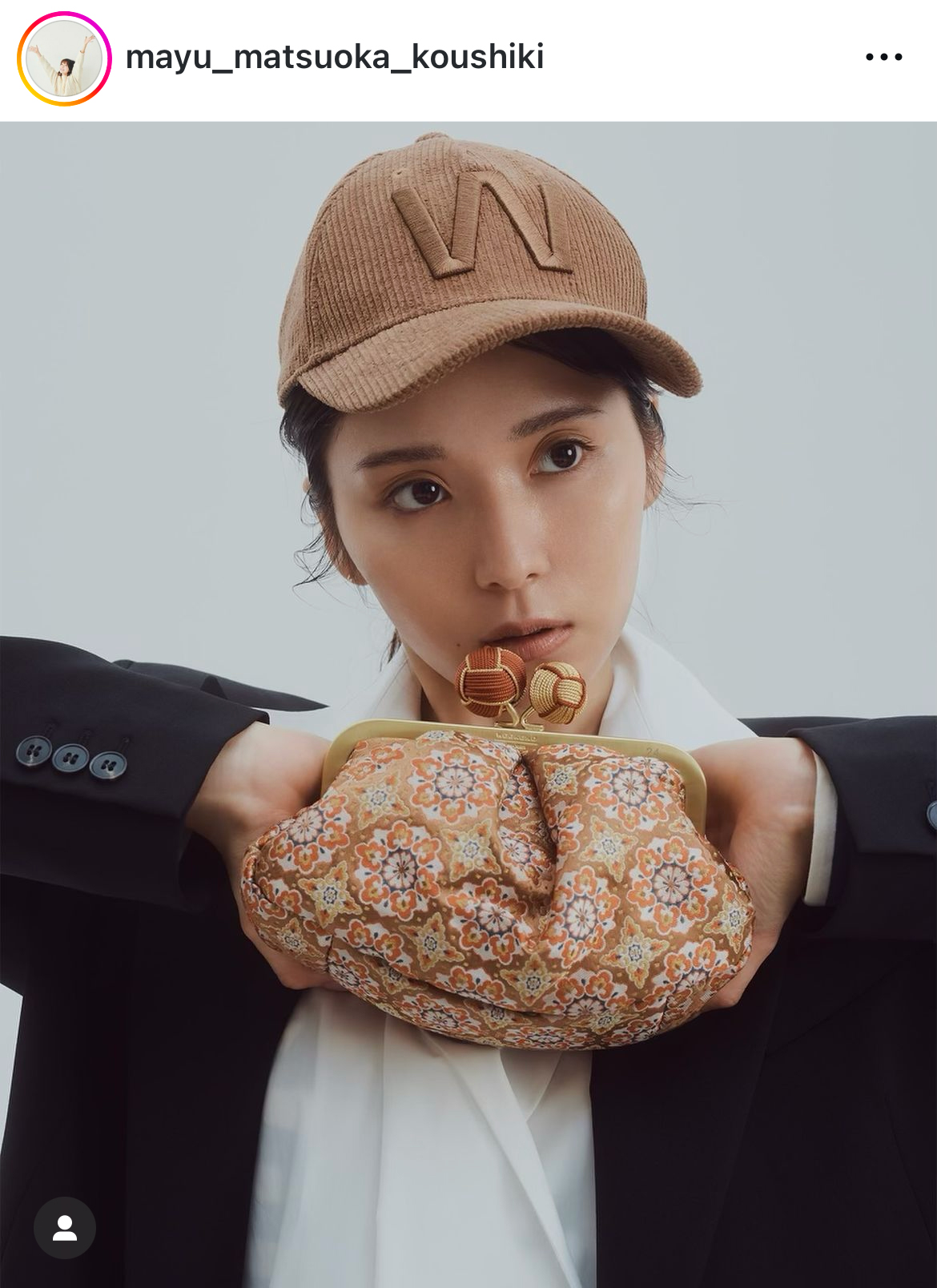 松岡茉優のインスタグラムから