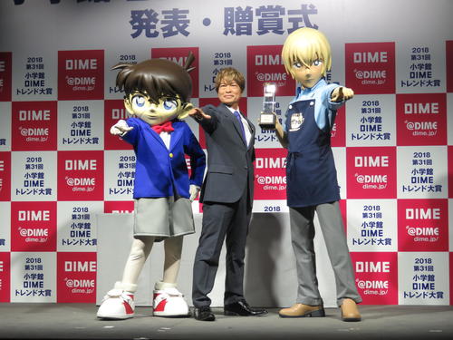 古谷徹「断腸の思い」で「ONE PIECE」サボ役「コナン」安達透役降板し謝罪／発表全文