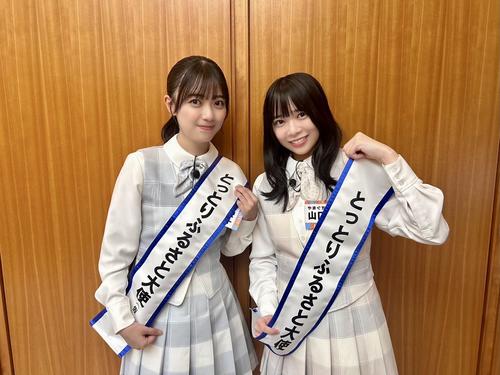 日向坂46山口陽世と平尾帆夏「とっとりふるさと大使」に任命　平井知事のサプライズに涙