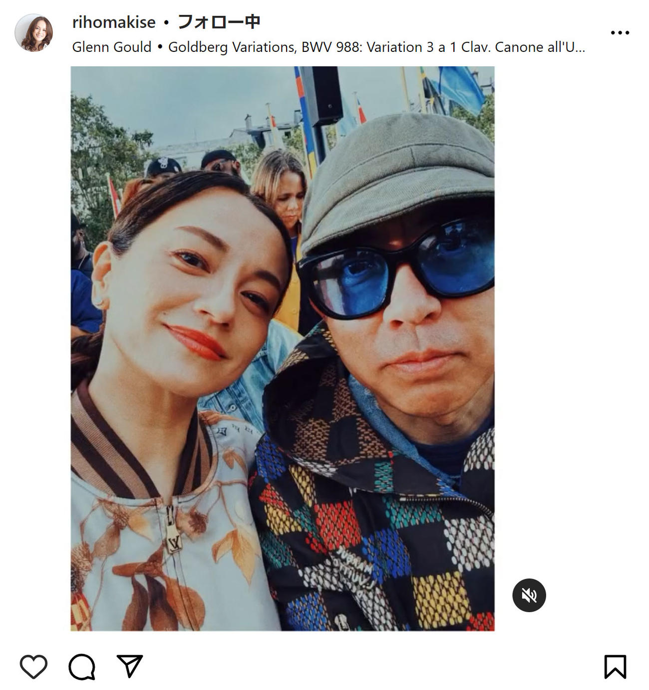 牧瀬里穂のインスタグラムから