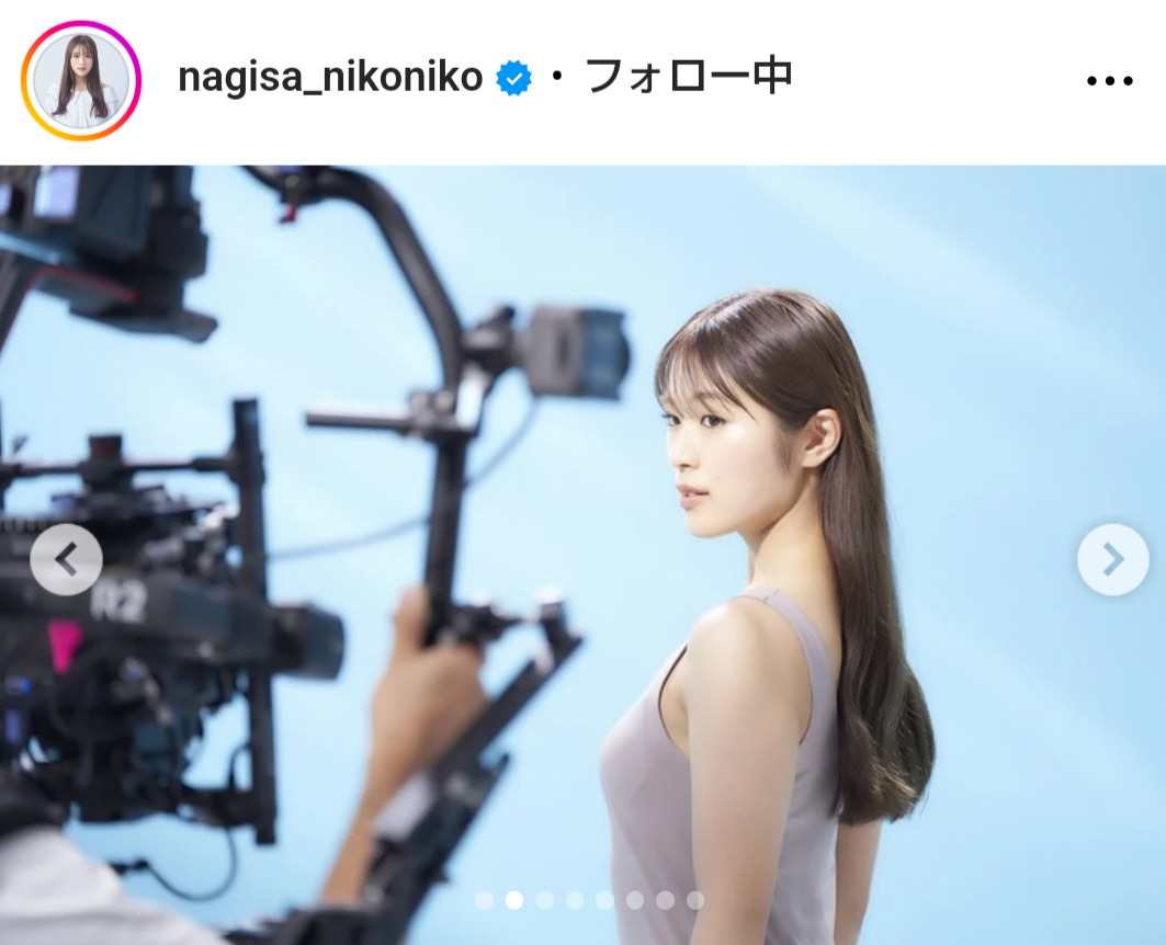 渋谷凪咲のインスタグラムから