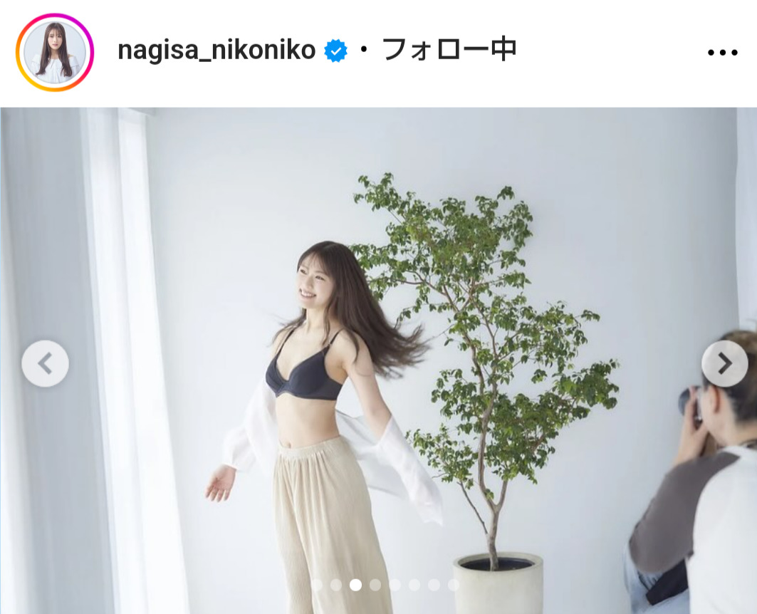 渋谷凪咲のインスタグラムから
