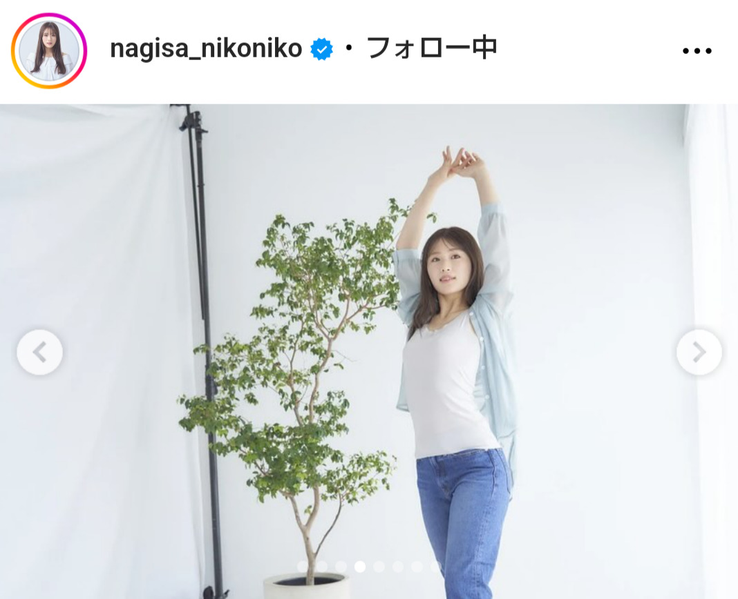 渋谷凪咲のインスタグラムから