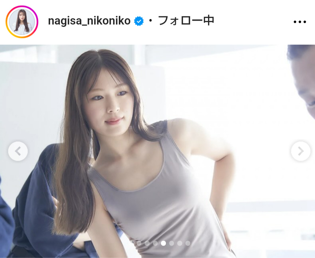 渋谷凪咲のインスタグラムから