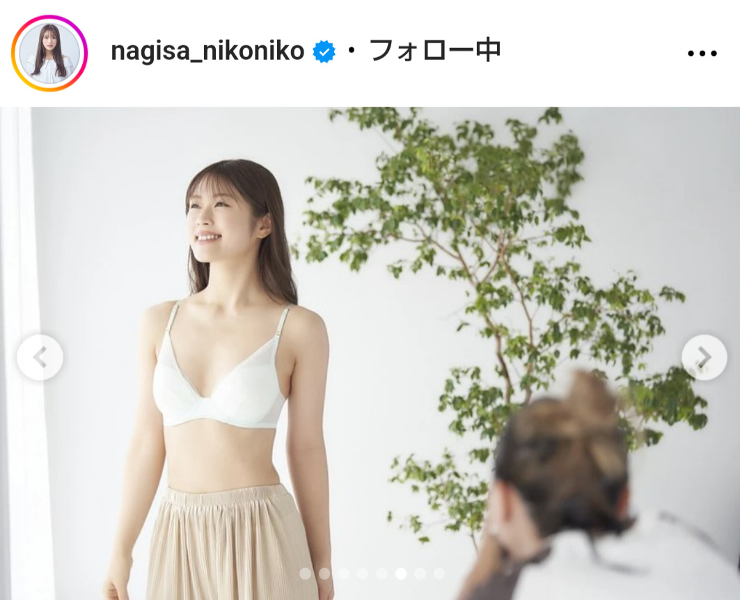 渋谷凪咲のインスタグラムから
