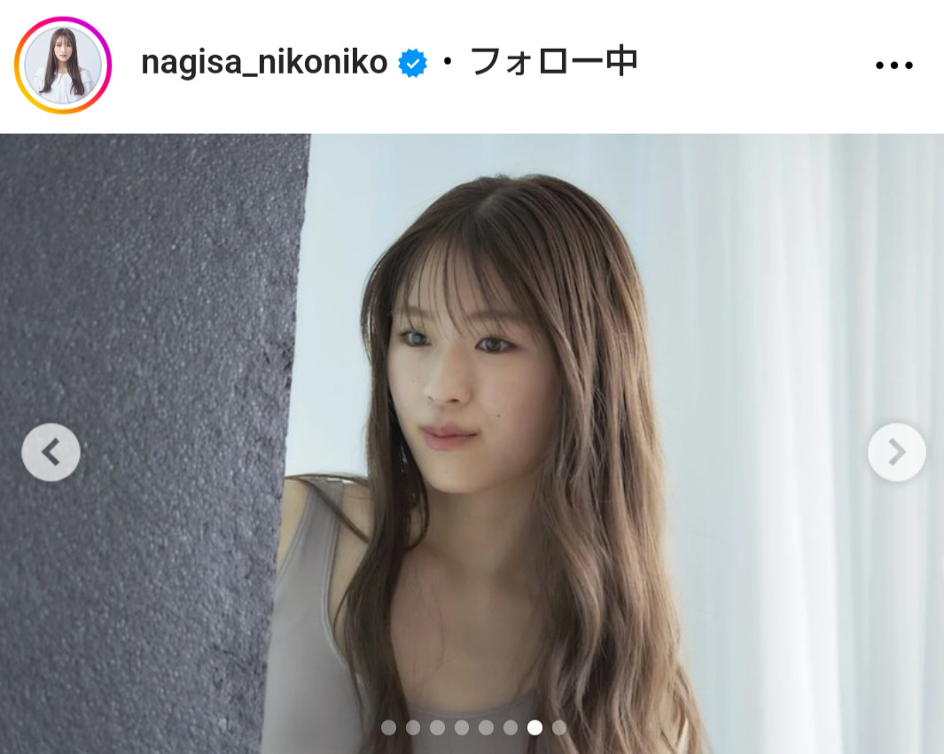 渋谷凪咲のインスタグラムから