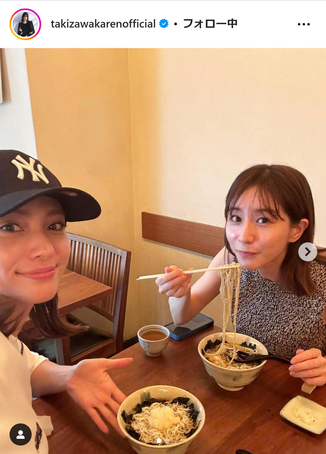 滝沢カレンのインスタグラムから