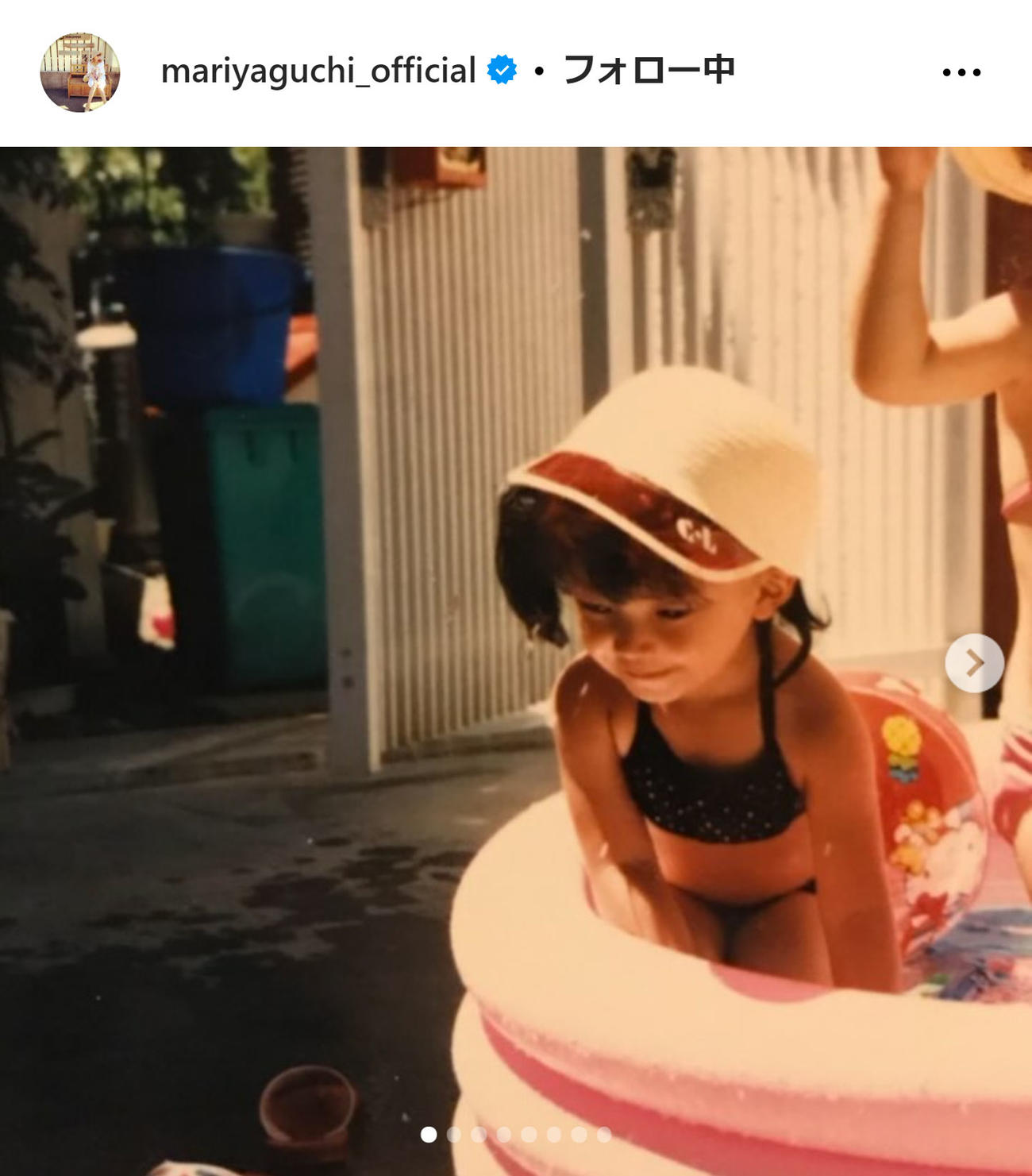 矢口真里のインスタグラムから