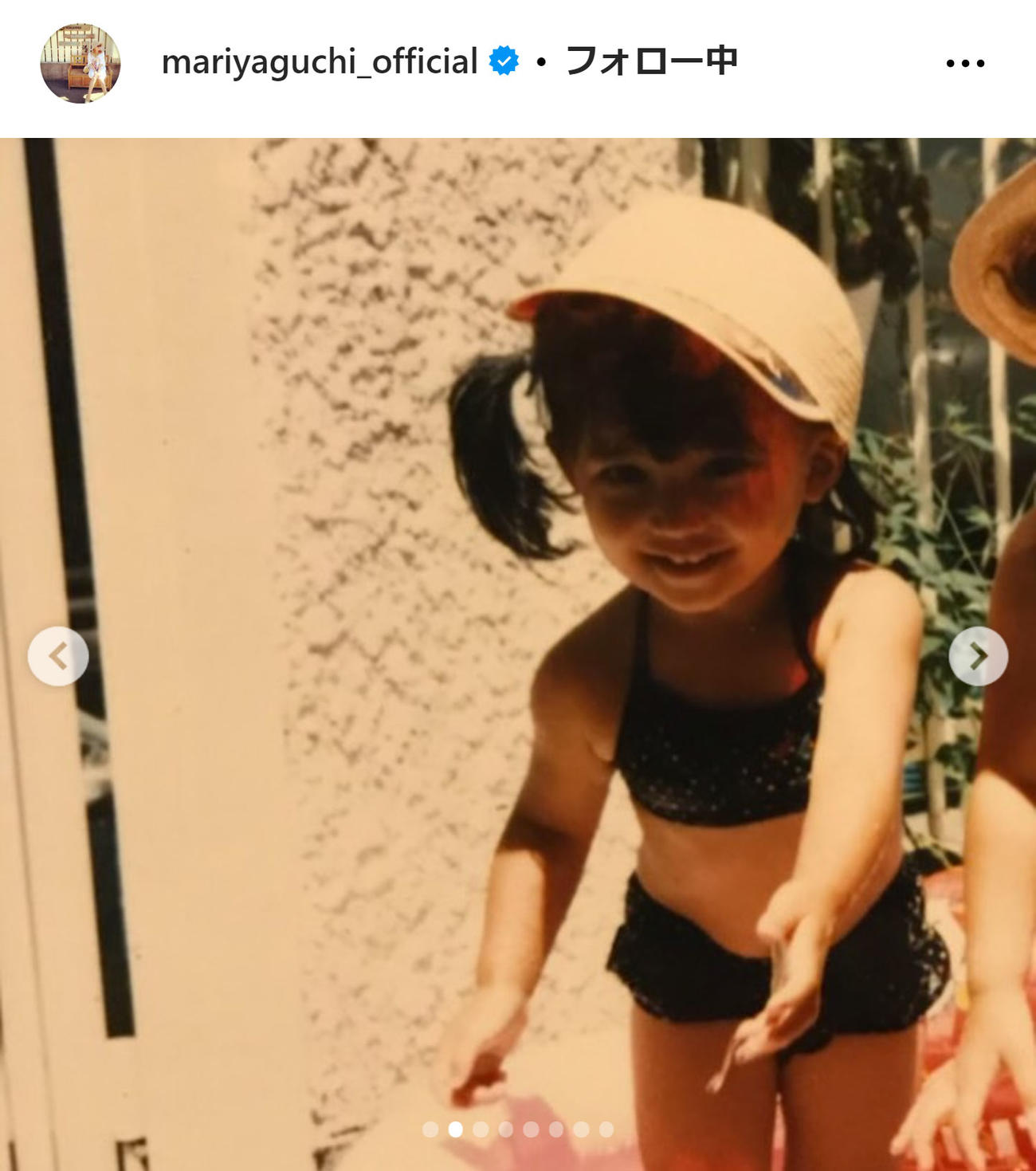 矢口真里のインスタグラムから