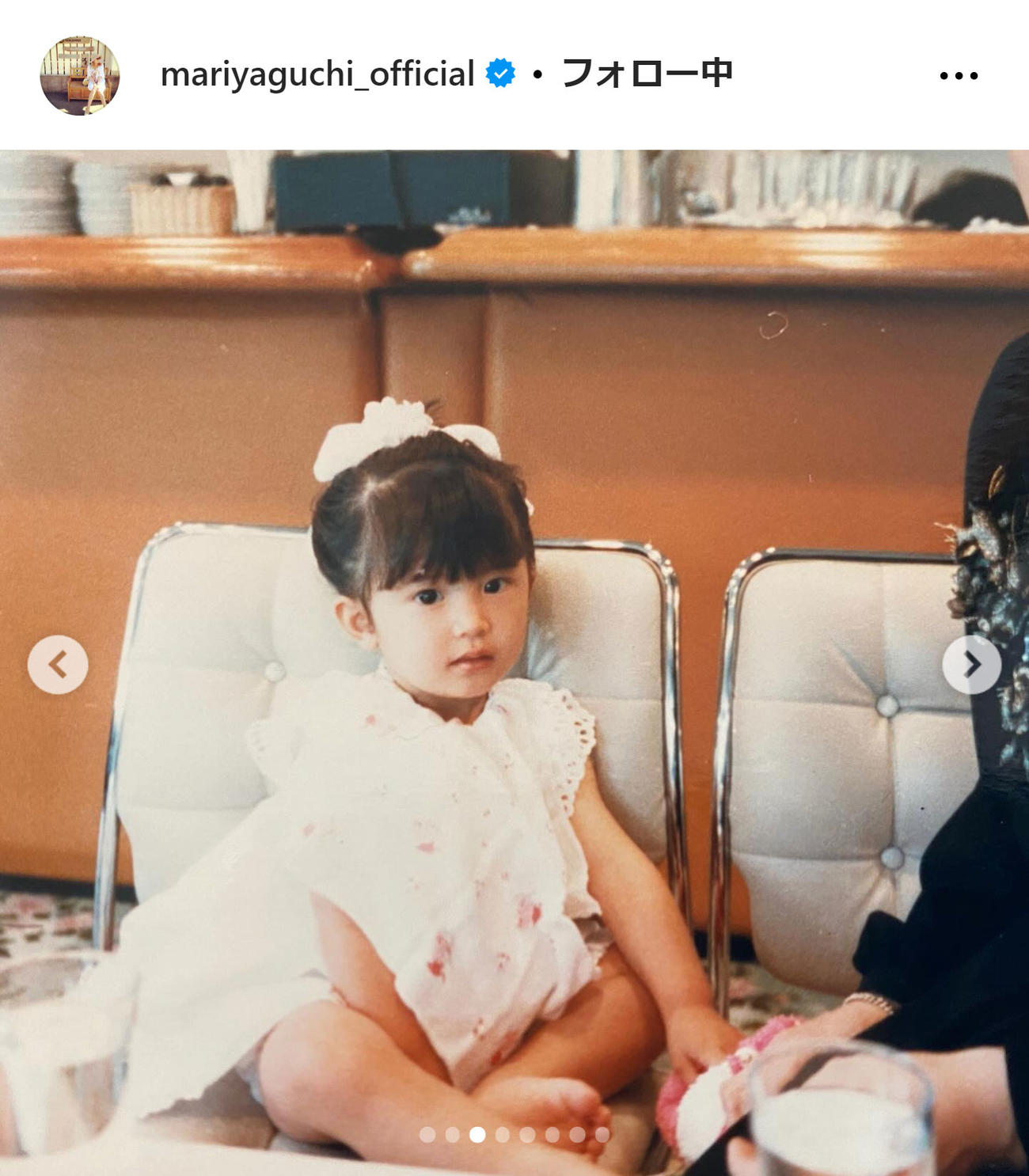 矢口真里のインスタグラムから